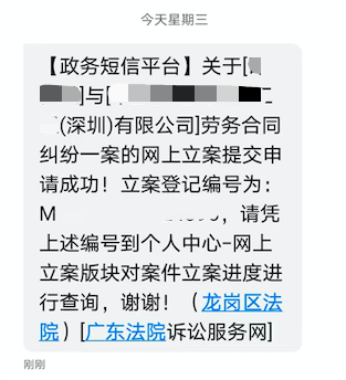 c83ca57009183edfb1352f8bd2e68bc1.png
