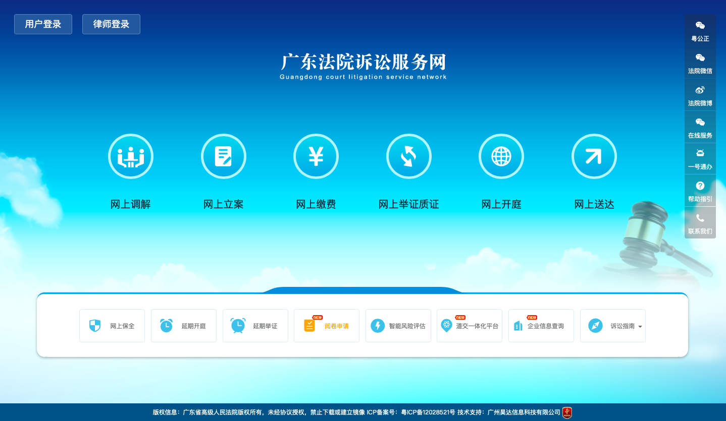 5f8176d2b5312eb4fbd180d63ed432c8.png
