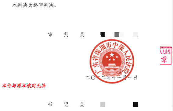 20230301153625_50087.png