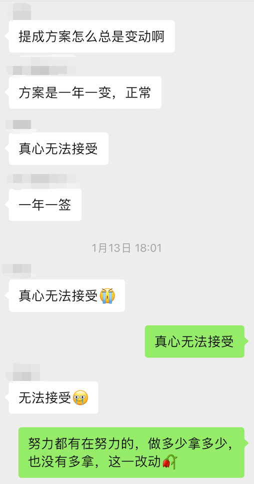 f95b1ff5-cadd-4f62-b794-efae2bea0395.png